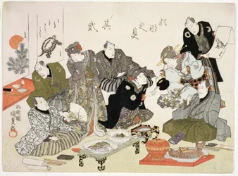 P.61-1938 Malerei und Kalligrafie-Party im Manpachiro Teehaus